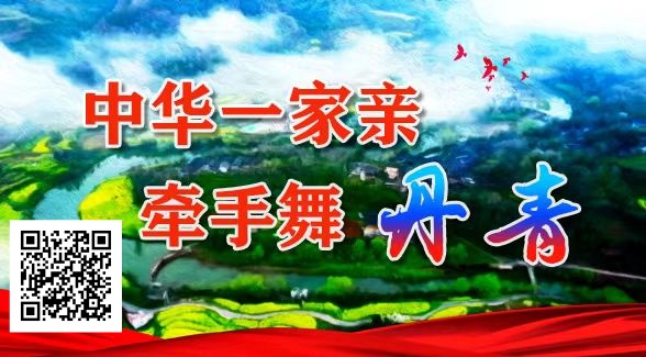 3caf8e786d045d7df1d7907380d578b_副本.jpg