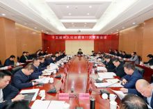 陈华主持召开州政府第77次常务会议