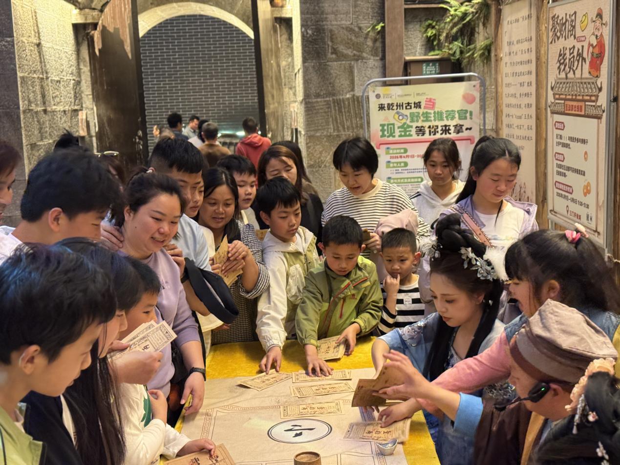 湖南吉首三大景区推出特色活动引客来